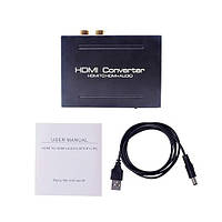 HDMI-конвертер з вилученням аудіо, SPDIF, Toslink, RCA цифровий та аналоговий багатоканальний звук, Full HD