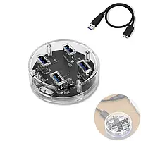USB 3.0 хаб-концентратор 4 порти, прозорий, швидкість до 5 Гбіт/с