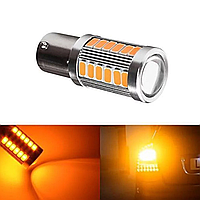 LED лампа 1156 BA15S P21W для авто, 33 SMD 5630, жовте світло, габарити, стопи, поворотники