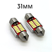 LED C5W C10W 31мм лампа 10 SMD 4014 з обманкою Canbus, біле світло, для авто