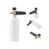 Пінна насадка S3 1 л для мийок Karcher HD 5–13, HDS, пінник високого тиску з латунним адаптером