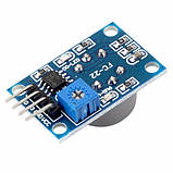 Датчик чадного газу CO MQ7, модуль для Arduino, фото 5