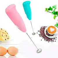 Портативний ручний міксер-капіучинатор FUKE для збивання молока, вершків та яєць.