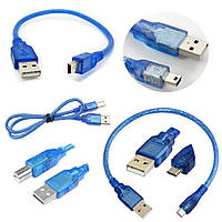 Кабель USB MiniUSB 0.5м екранований для Arduino смартфона зарядки та передачі даних