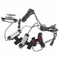 Декоративне LED підсвічування салону авто синє 4х3, світлодіодне освітлення для інтер'єру автомобіля 12В