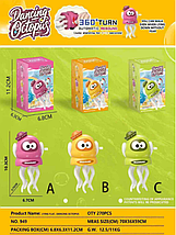 Танцююча іграшка-Кальмар/ музика, їздить, танцює / механічна , в коробці р.7х6х11 см, фото 4