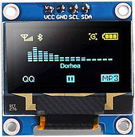 Дисплей OLED SSD1306 I2C 4pin 0.96" 128x64 графічний для Arduino синьо-жовтий