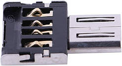 OTG перехідник адаптер USB мама MicroUSB тато для Android смартфонів і планшетів