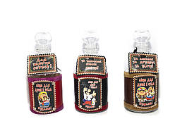 Фляга в натуральній шкірі