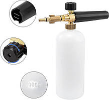 Насадка пінна пінник 1л Himoref різьба M22 S5 для мийок високого тиску