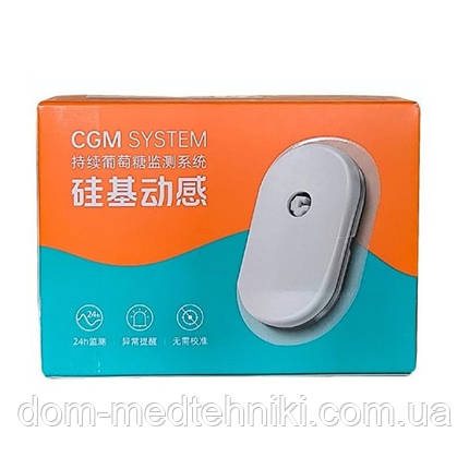 Сенсор Sibionics CGM для цілодобового моніторингу на Android, 5 штук, фото 3