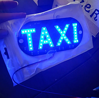 Світлодіодне табло TAXI 12 В синє, 45 LED, табличка таксі з присосками на скло авто, розмір 140×65 мм