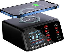 Зарядна станція мережева 8x USB + бездротова зарядка PD QC3.0 LED WLX-X9