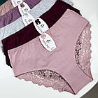 Бавовняні жіночі трусики  Leiccina #2704-1 Мікс, фото 3