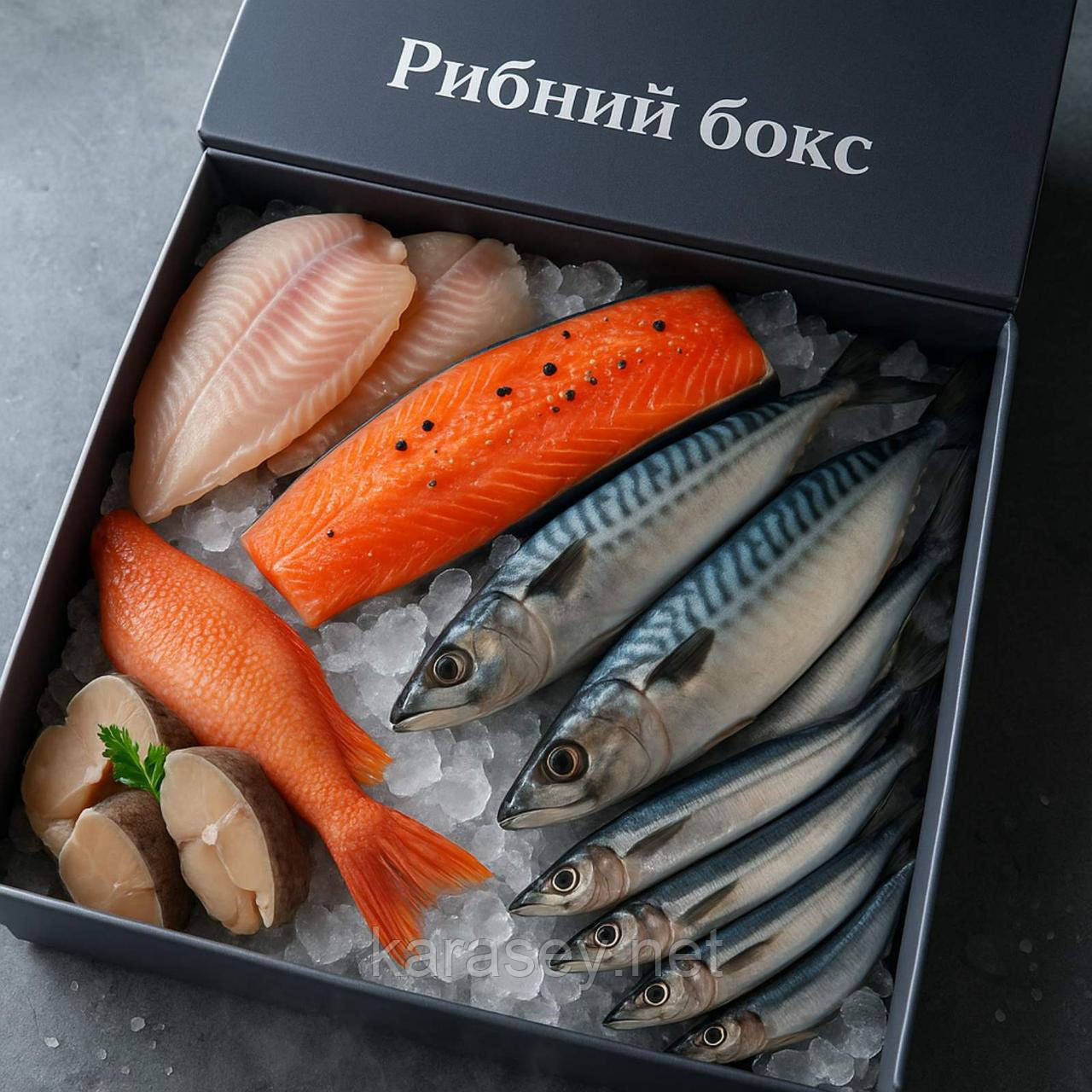 Рибний бокс 9кг, фото 1