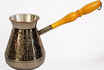 Турка 500 мл Сторчай Русалка для кави по турецьки мідна джезва