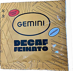 Кава без кофеїну монодоза Gemini Decaffeinato Джеміні 100% Арабіка 1шт