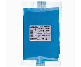 Покриття операційне 120х80см Славна СМС стерильне