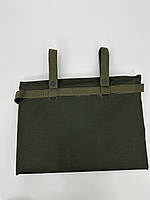 Сидіння тактичне