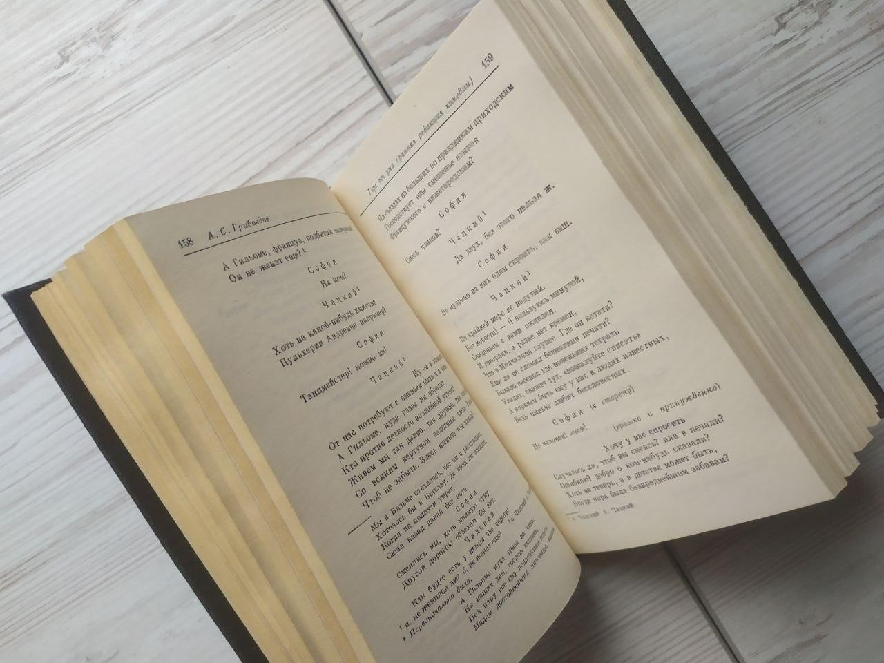 Product image preview