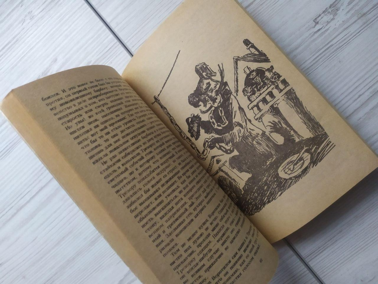 Product image preview