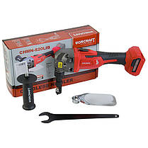 Акумуляторні ножиці по металу висічні WORCRAFT CHMN-S20LiB, фото 5