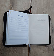 Святе Письмо у чохлі на замку, розмір: ~12,5*17 см., фото 5