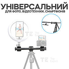 Горизонтальна штанга для штатива Yunteng VCT-369 подовжувач штатив для запису зверху для фотоапарата з тримачем для телефона, фото 5
