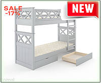 UNO Двоярусне дитяче ліжко Compact Mebigrand з ящиками для дітей світло-сіре з ламелями для сну Style