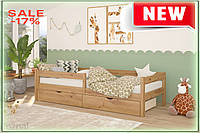 UNO Ліжко дитяче Mebigrand Compact Атланта Літл з бортиками та ящиками для дитини односпальне з сосни 8 Style