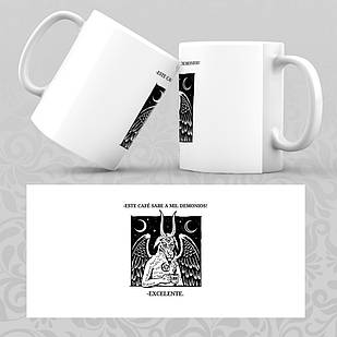 Чашка Хелловін / Halloween 004