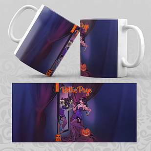 Чашка Хелловін / Halloween 005