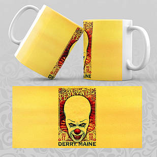 Чашка Хелловін / Halloween 008