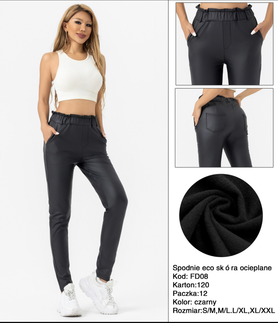 ЛЕГІНСИ жіночі , молодіжні з еко- шкіри на флісі . Виробник Польща., фото 1