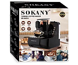 Крапельна кавоварка електрична для кухні 700 Вт Кавовий апарат для дому для кави в зернах, фото 7