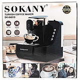 Крапельна кавоварка електрична для кухні 700 Вт Кавовий апарат для дому для кави в зернах, фото 10