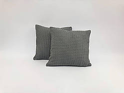 Наволочка вафельне, 100% бавовна, графітовий колір, 40см х 40см - 2шт