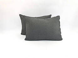 Наволочка вафельне, 100% бавовна, графітовий колір, 50см х 70см - 2шт