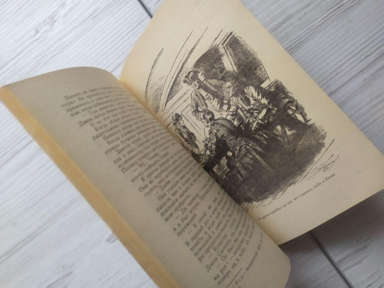 Product image preview