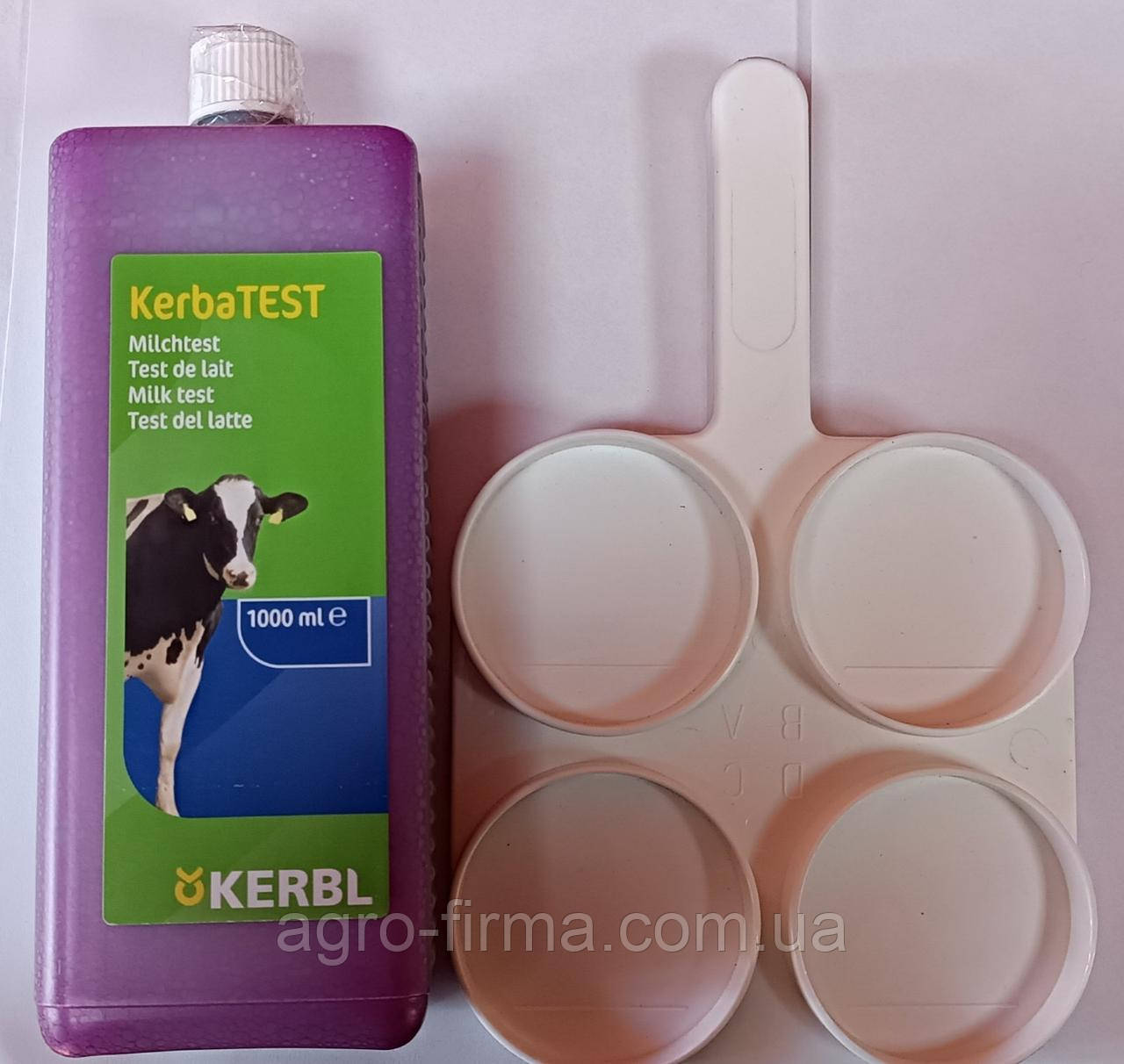 Набір для тестування молока, фото 1