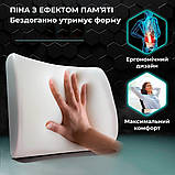 Подушка для попереку Supretto ортопедична на крісло з кишенею (9129), фото 3