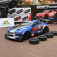 Дрифт машинка на радіокеруванні Skoda Nitro синя | Машинка Шкода для дрифту на пульті управління Дрифт машина на радіокеруванні, фото 2