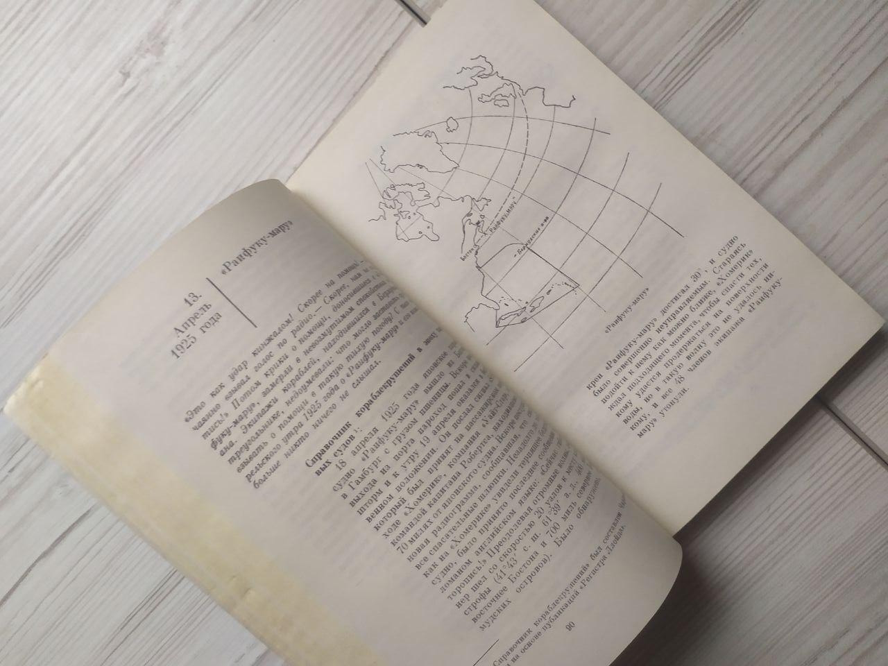 Product image preview