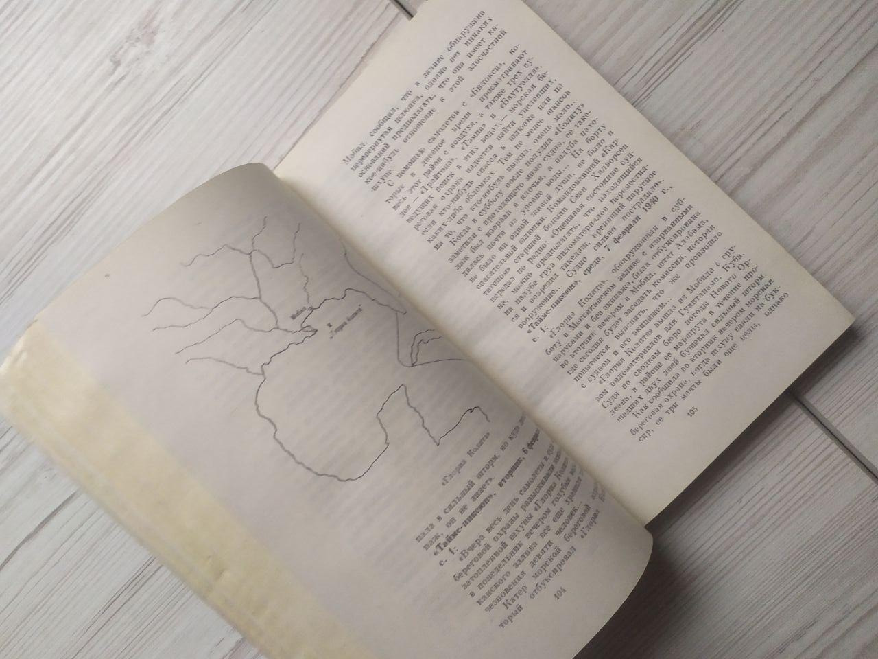 Product image preview