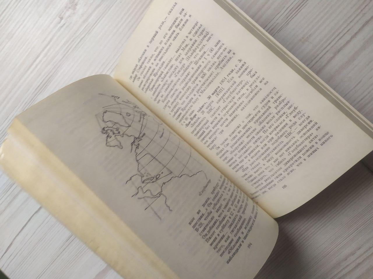 Product image preview