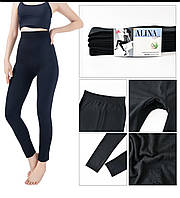 Легінси - колготи , жіночі на флісі , зимові, безшовні . Розмір 42-46,48-54