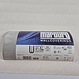 Шпалери вінілові на флізеліні 0.53 × 10.05 м Marburg 56606, молочні — для спальні, вітальні, коридору, фото 6