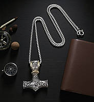 Подвеска скандинавская Молот Тора с руной, подвеска кулон амулет Тора металлический