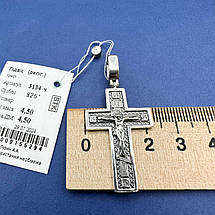 Срібний чорнений хрест чоловічий Спаси і Збережи срібло 925 проби, фото 5