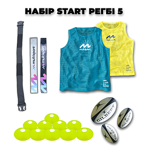 Набір для регбі Multisport Start